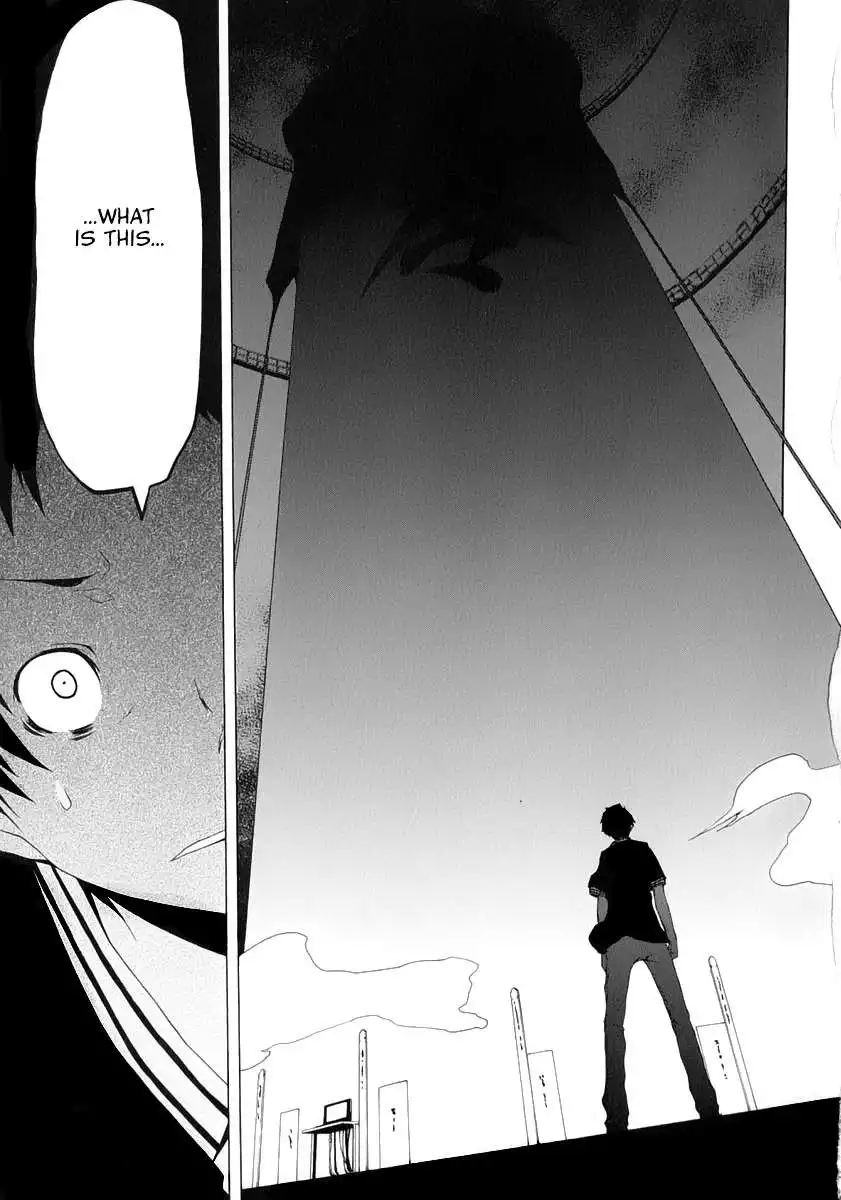 Yozakura Quartet Chapter 85 26